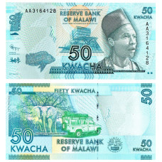 Malawi - 50 Kwacha - 2020 - UNC