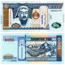 Mongolia - 1.000 Tugrug - 2020 - UNC