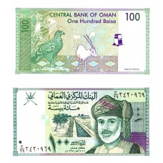 Oman - 100 Baisa - 1995 - UNC