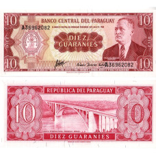 Paraguay - 10 Guarani - 1952 - UNC