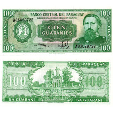 Paraguay - 100 Guarani - 1952 - UNC