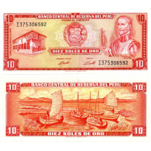 Peru - 10 Sori de aur - 1976 - UNC