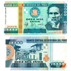 Peru - 10.000 Intis - 1988 - UNC