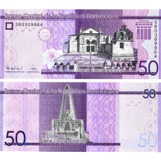 Republica Dominicana - 50 Pesos - 2024 - UNC