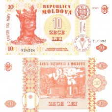 Republica Moldova - 10 Lei - 2015 - UNC