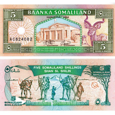 Somaliland - 5 Shillings - 1994 - UNC