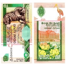 Sri Lanka - 10 Rupii - 2006 - UNC