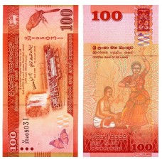 Sri Lanka - 100 Rupii - 2020 - UNC