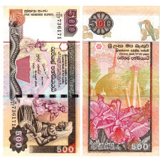 Sri Lanka - 500 Rupii - 2005 - UNC