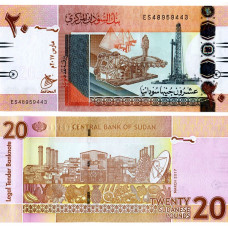 Sudan - 20 Pounds - 2017 - UNC