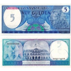 Surinam - 5 Guldeni - 1982 - UNC