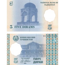 Tadjikistan - 5 Dirami - 1999 - UNC