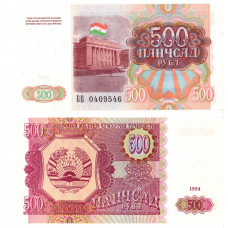 Tadjikistan - 500 Ruble - 1994 - UNC