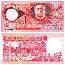 Tonga - 2 Paanga - 1995 - UNC