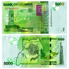 Uganda - 5.000 Shillings - 2017 - UNC