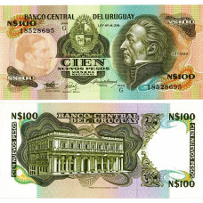 Uruguay - 100 Pesos - 1987 - UNC