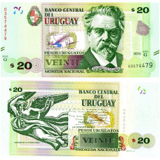 Uruguay - 20 Pesos - 2018 - UNC