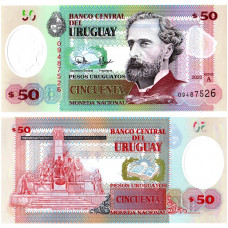 Uruguay - 50 Pesos - 2020 - UNC