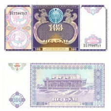 Uzbekistan - 100 Sum - 1994 - UNC