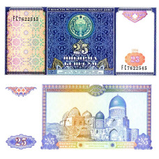 Uzbekistan - 25 Sum - 1994 - UNC
