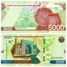 Uzbekistan - 5.000 Sum - 2021 - UNC