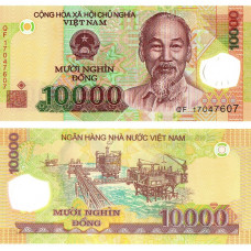 Vietnam - 10.000 Dong - 2014 - UNC