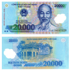 Vietnam - 20.000 Dong - 2019 - UNC