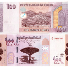 Yemen - 100 Rials - 2018 - UNC