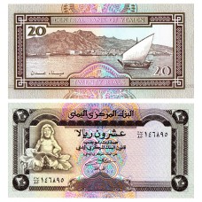 Yemen - 20 Rials - 1990 - UNC
