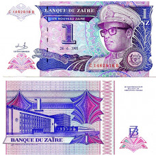 Zair - 1 Zaire - 1993 - UNC