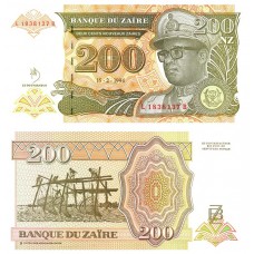 Zair - 200 Zaires - 1994 - UNC