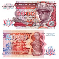 Zair - 2.000 Zaires - 1991 - UNC