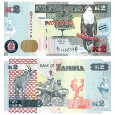 Zambia - 2 Kwacha - 2015 - UNC