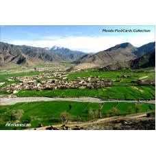 cp4123 - Carte Postala - Afganistan