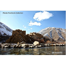 cp4124 - Carte Postala - Afganistan