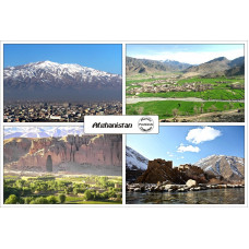 cp4125 - Carte Postala - Afganistan