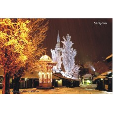 cp3874 - Carte Postala - Sarajevo