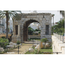 cp4561 - Carte Postala - Tripoli