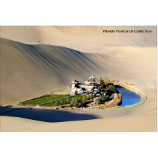 cp4112 - Carte Postala - Mongolia