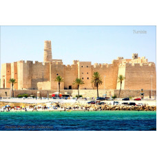 cp4533 - Carte Postala - Tunisia