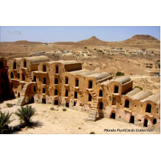 cp4536 - Carte Postala - Tunisia