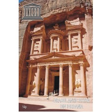 mec1326 - UNESCO - Orasul antic Petra din Iordania - colita n