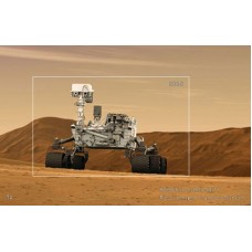 mec1327 - Robotul Curiosity - Misiune pe planeta Marte - colita n