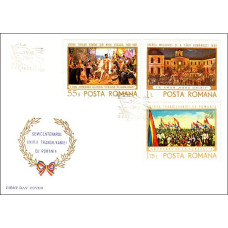 fdc687 - Semicentenarul Unirii Transilvaniei cu Romania
