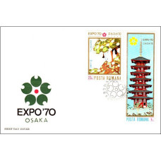 fdc720 - Expo'70 Osaka