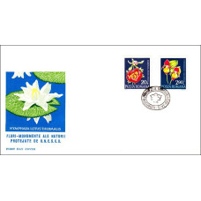 fdc794 - Flori rare, monumente ale naturii - a