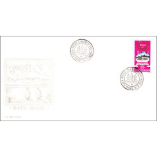 fdc808 - Mileniul orasului Satu Mare