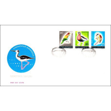fdc818 - Ocrotirea naturii, pasari si flori - a