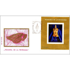 fdc831 - Tezaurul de la Pietroasa