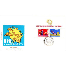 fdc848a - Centenarul UPU - colita nenumerotata